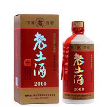 茅臺(tái)老貴州白酒價(jià)格、批發(fā)與廠家直供 酒類批發(fā)市場(chǎng)的投資指南