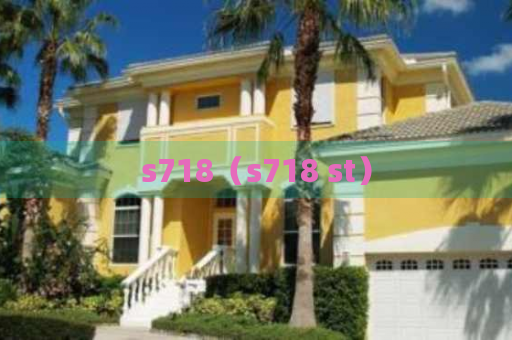 S718智能手機軟件 技術開發(fā)與銷售策略探析