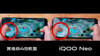 iQOO Neo產(chǎn)品經(jīng)理深度解析觸控加速技術(shù) 專為極致游戲體驗定制